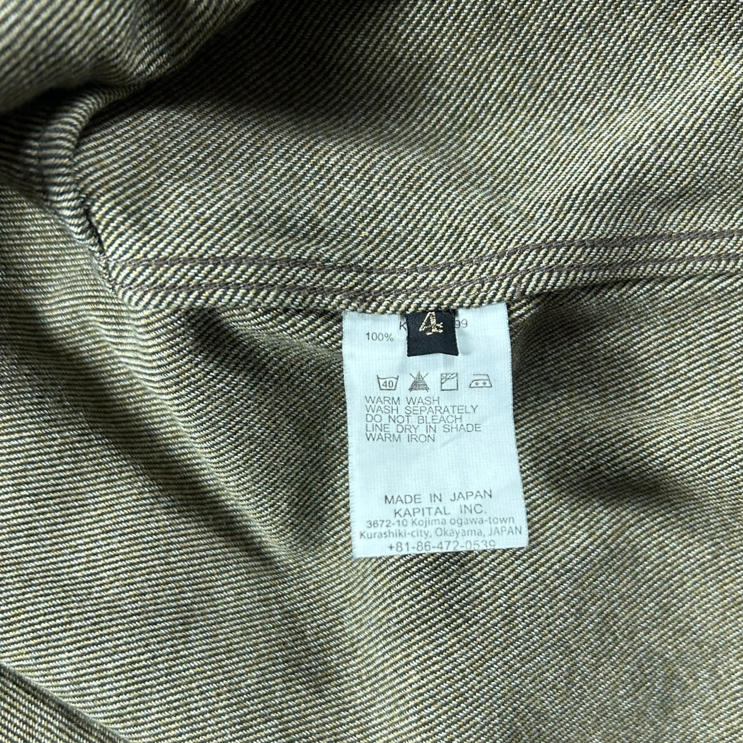 Kapital field jacket