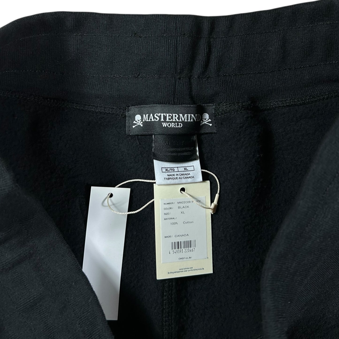 Mastermind suicoke Jersey shorts