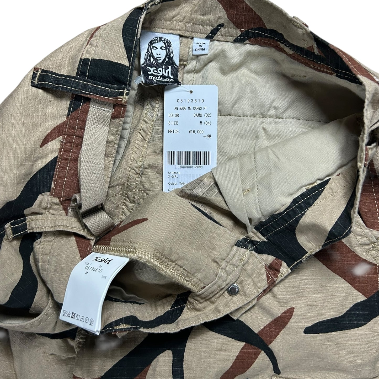 Hysteric Glamour X-GIRL x MADEME cargo trousers
