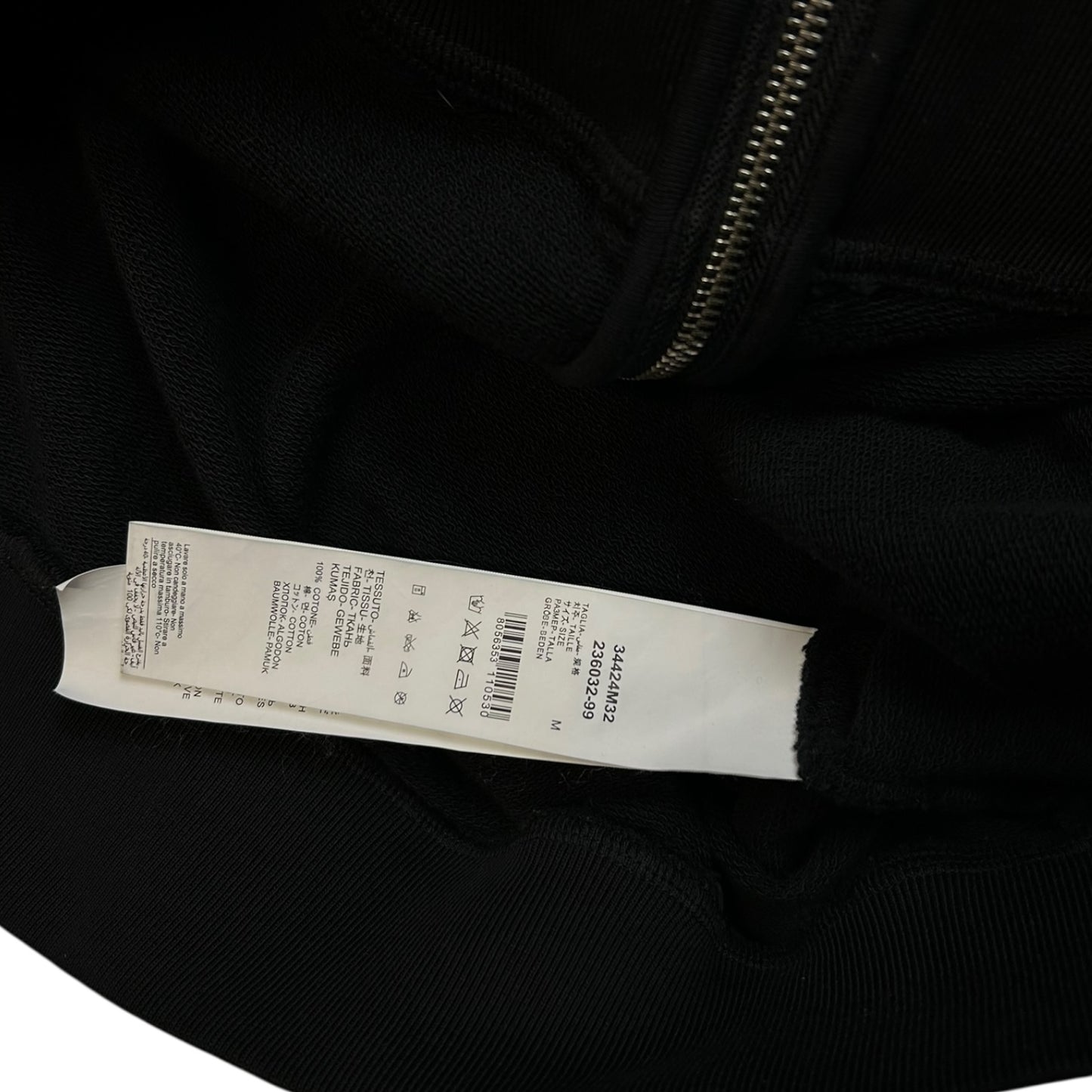 424 ‘youth demands’ full zip hoodie