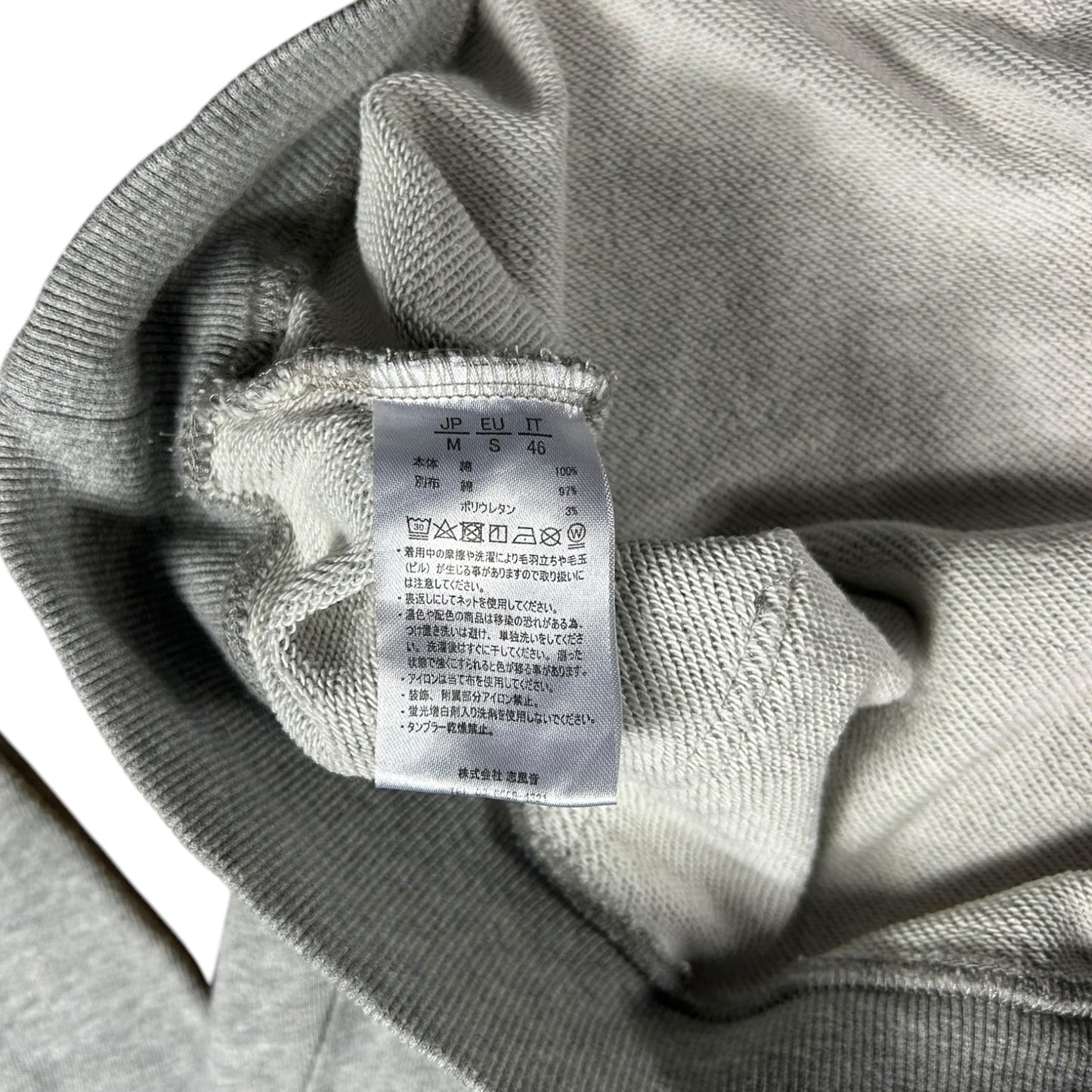 Number (N)ine split hoodie