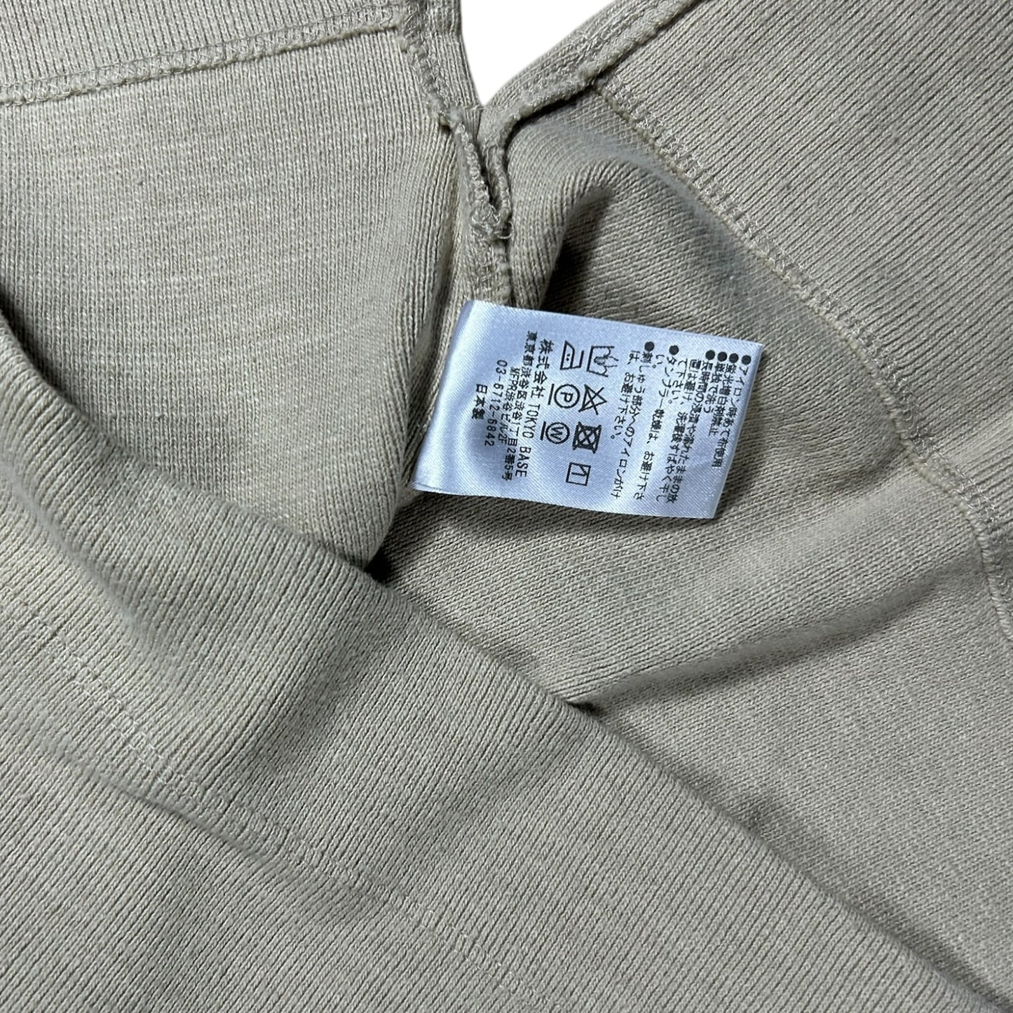 Number (n)ine knitted t-shirt