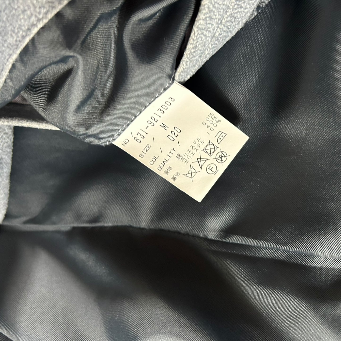 Tornado Mart faux suede jacket