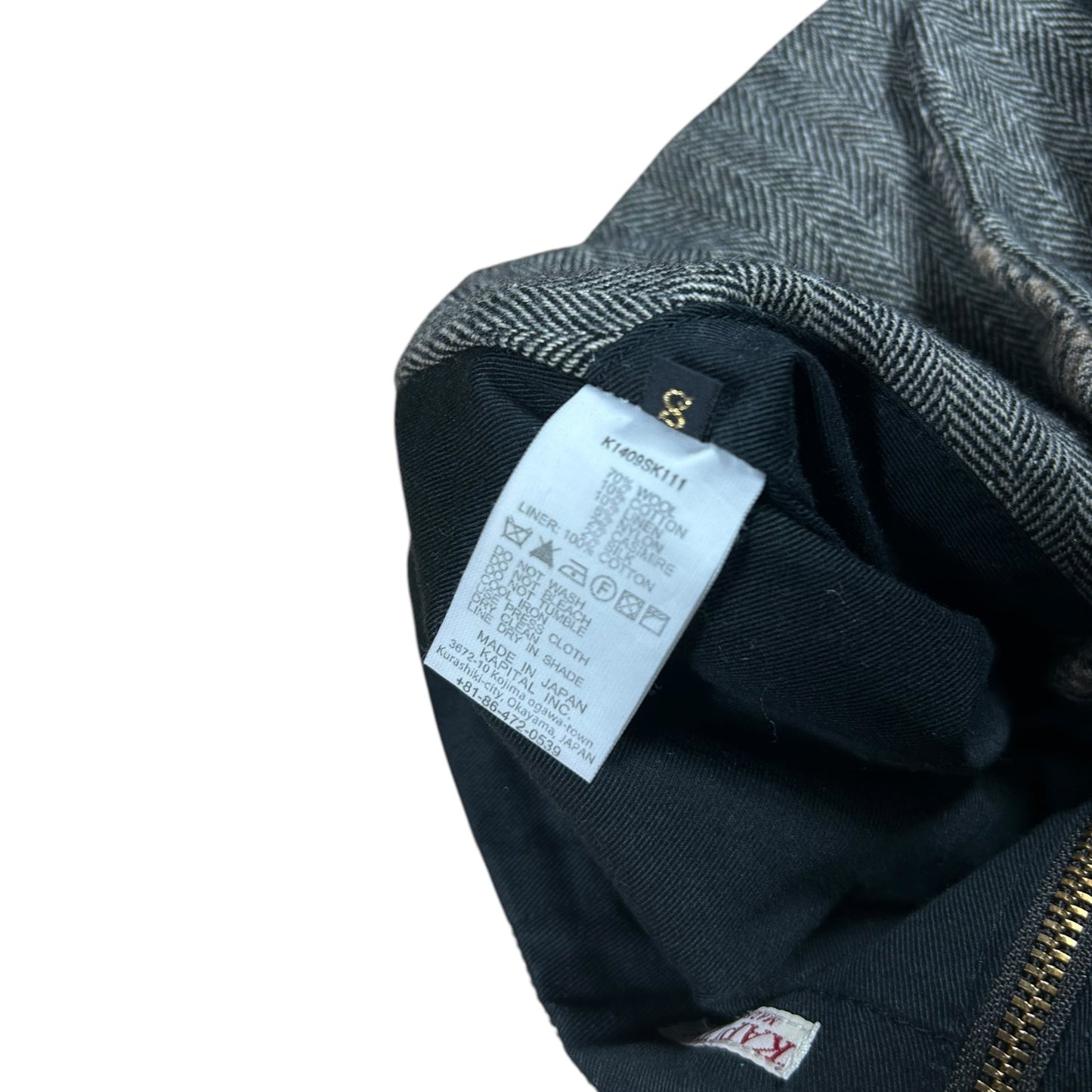 KAPITAL Ladies Multiple patchwork skirt