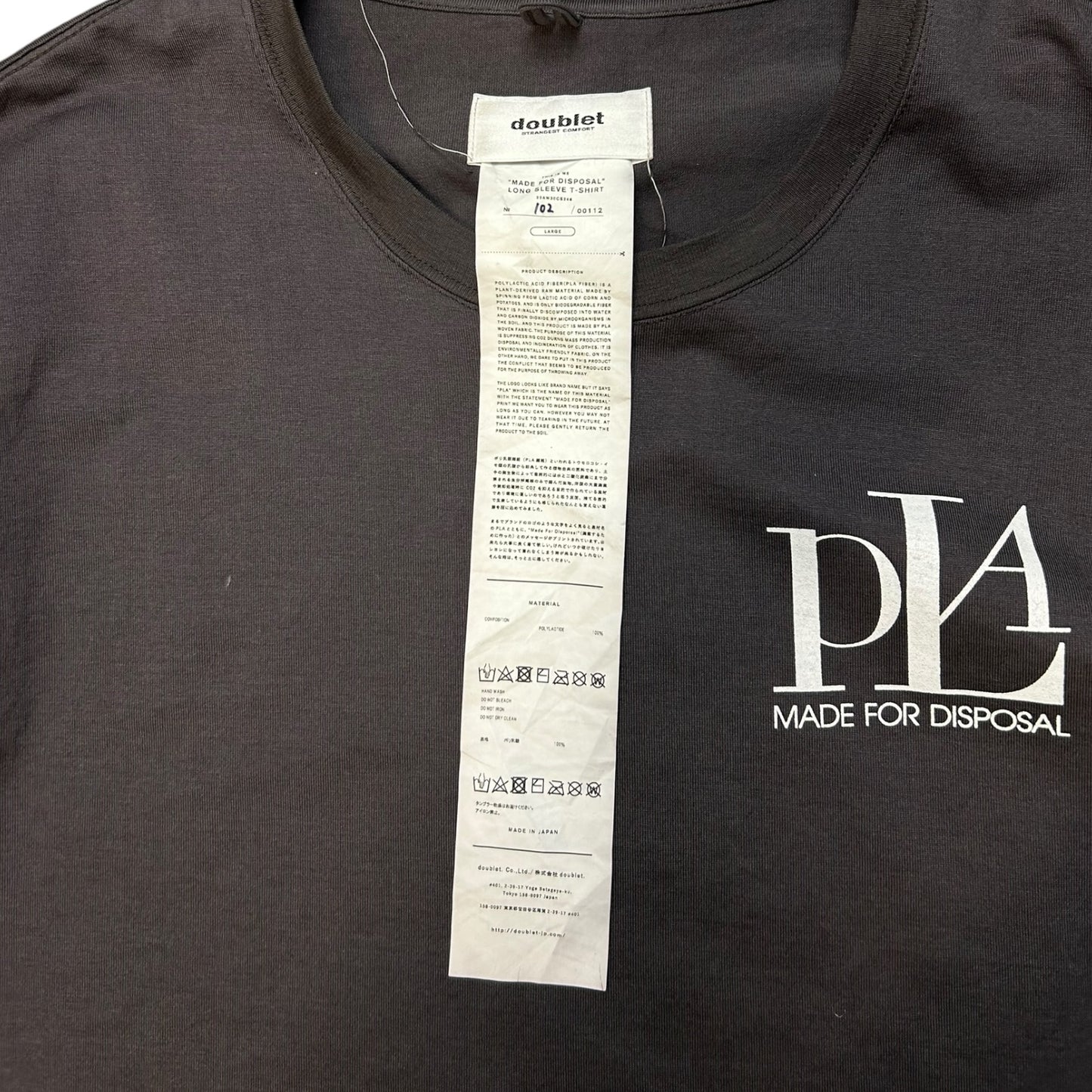 Doublet ‘made for disposal’ longsleeve T-shirt