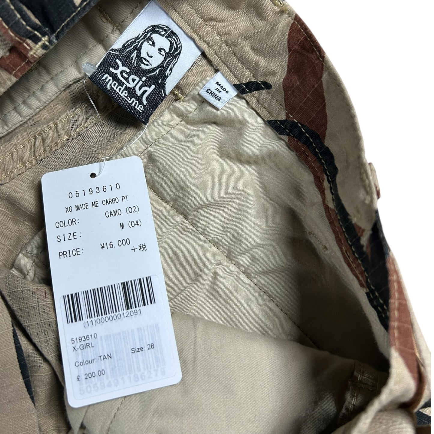 Hysteric Glamour X-GIRL x MADEME cargo trousers