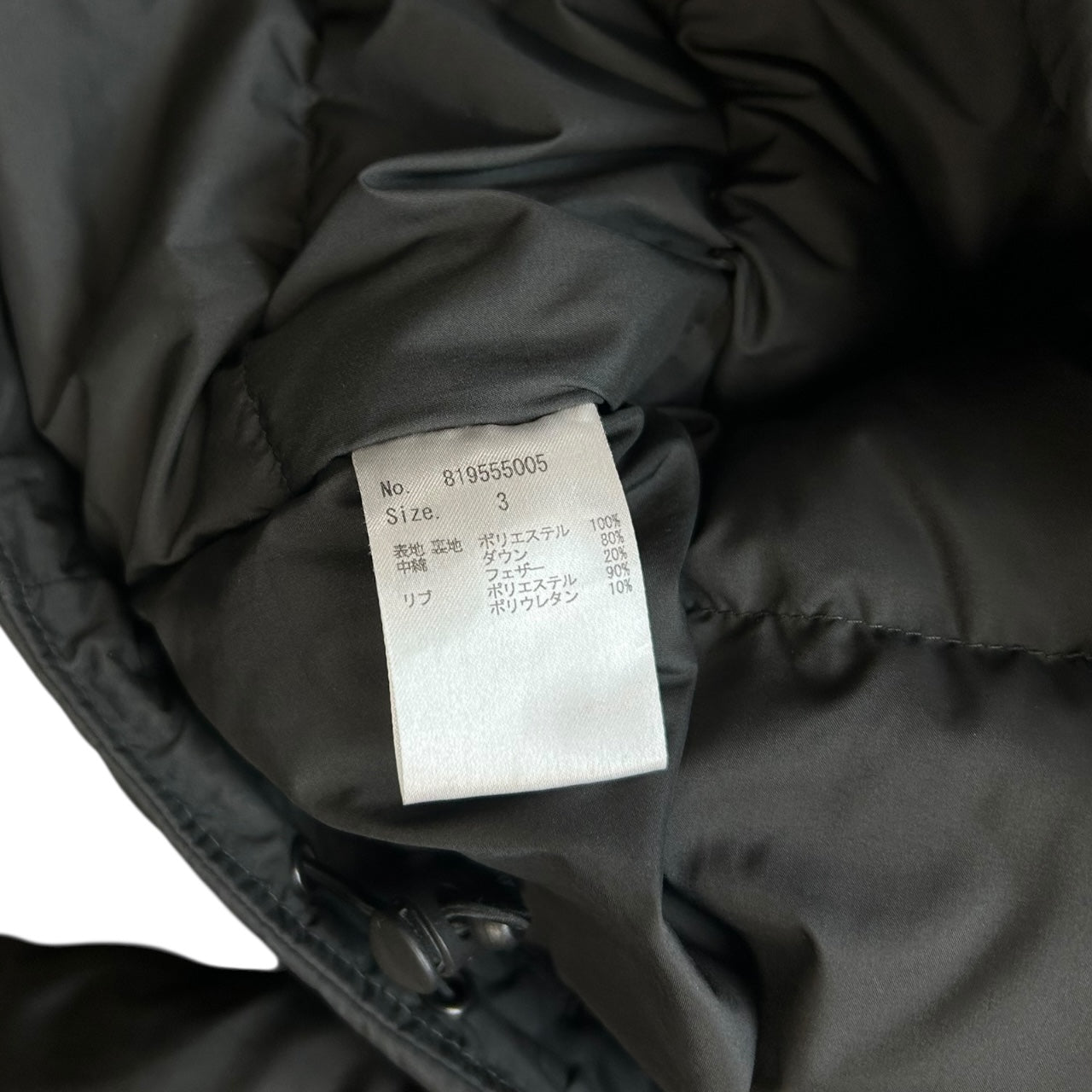 Number (N)ine down jacket