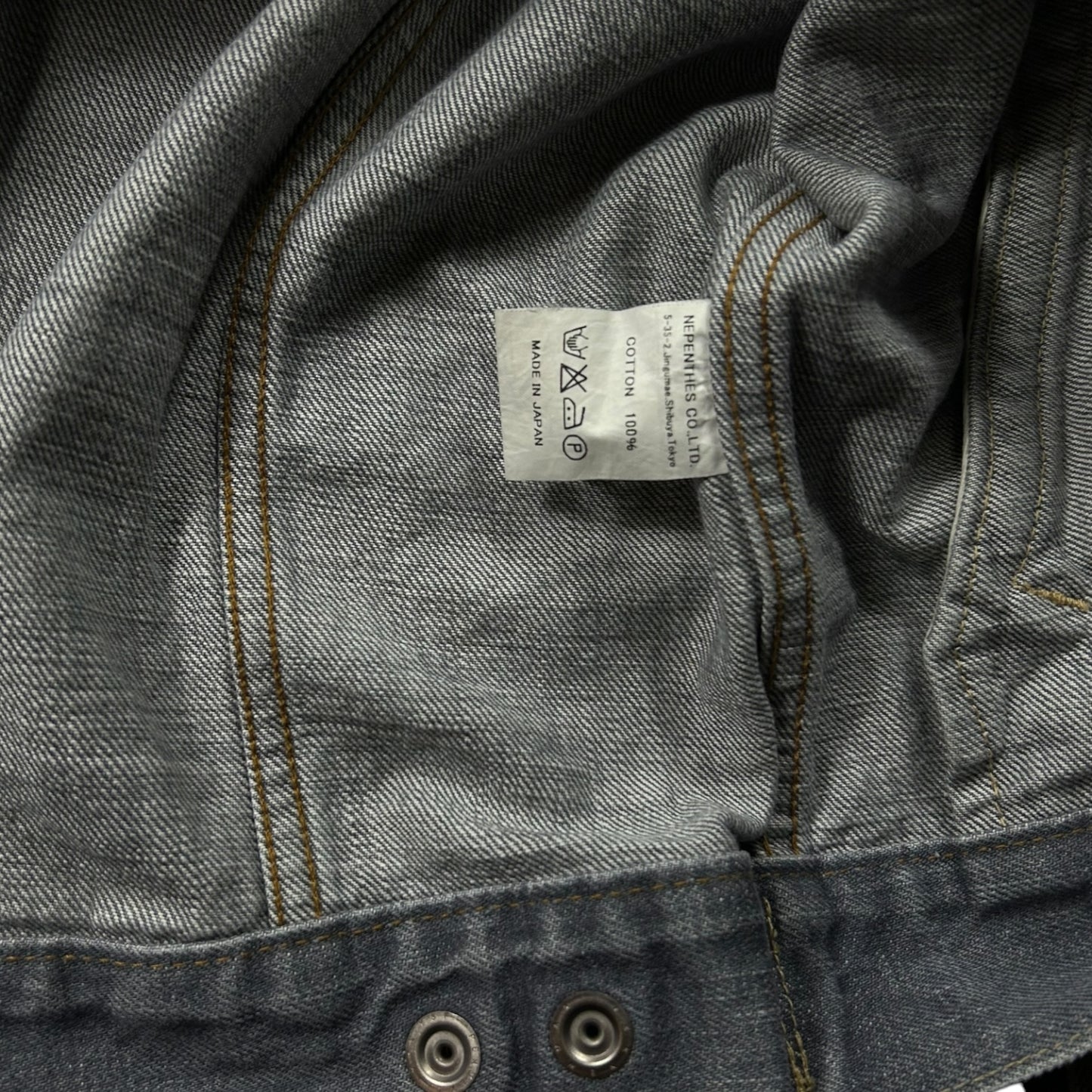 Needles denim jacket