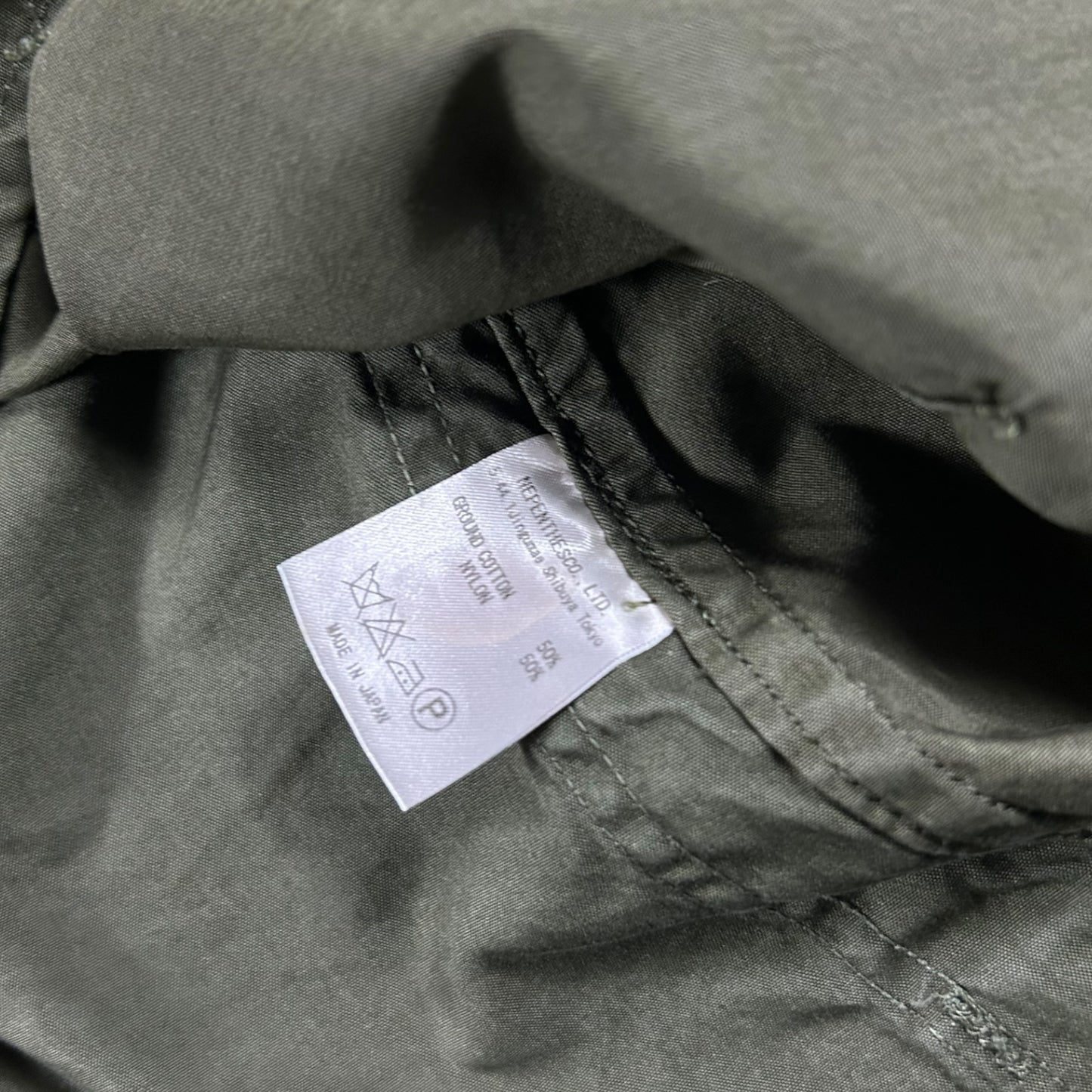 Needles ‘Rebuild by Needles’ Rebuilt Military Jacket