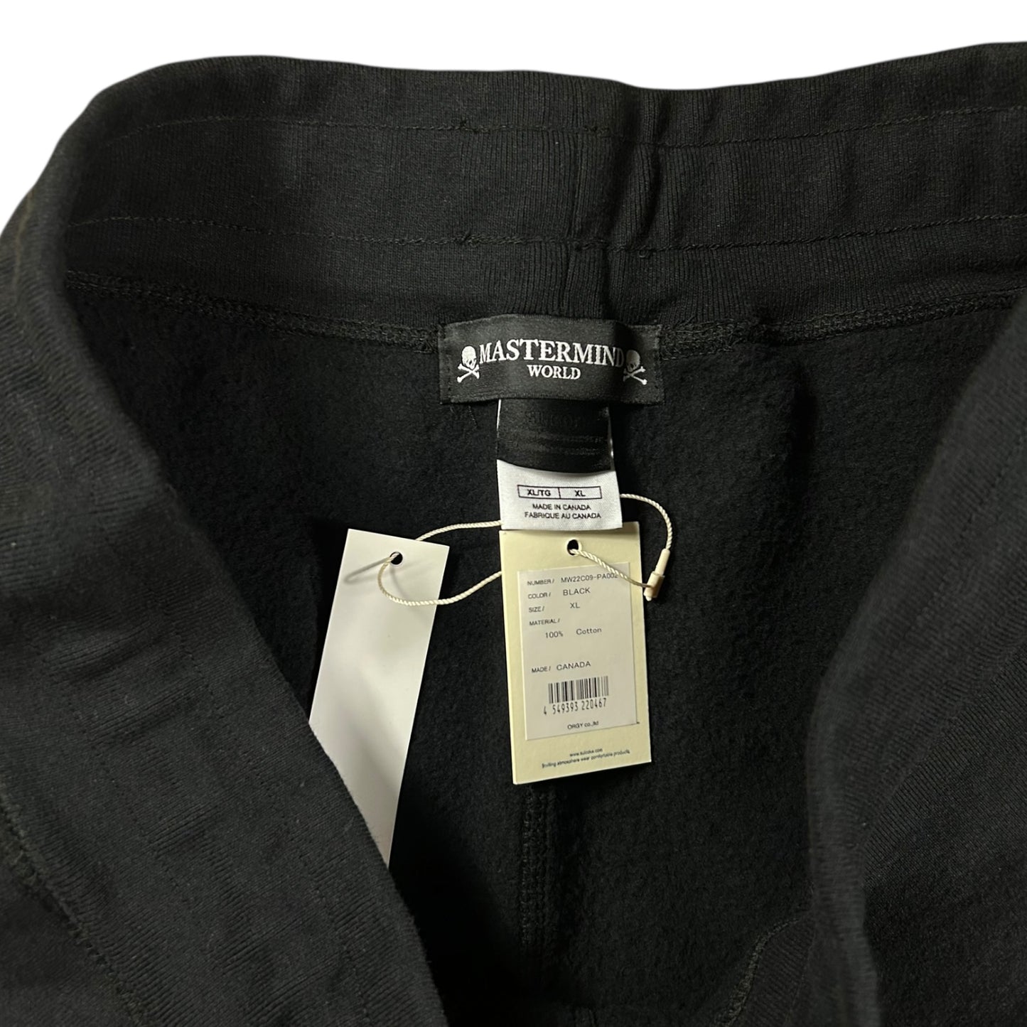 Mastermind suicoke Jersey shorts
