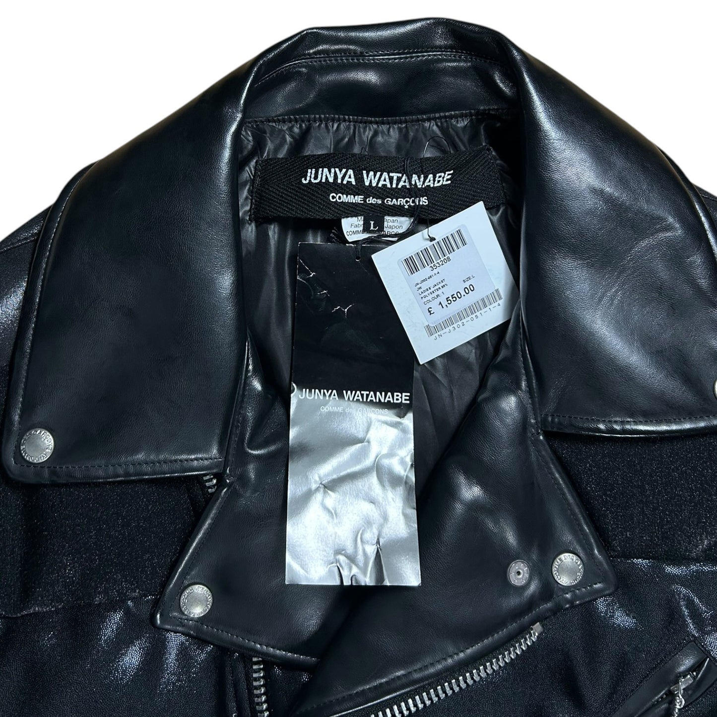 Junya Watanabe Comme des garcons 2014 puffer biker Down Jacket