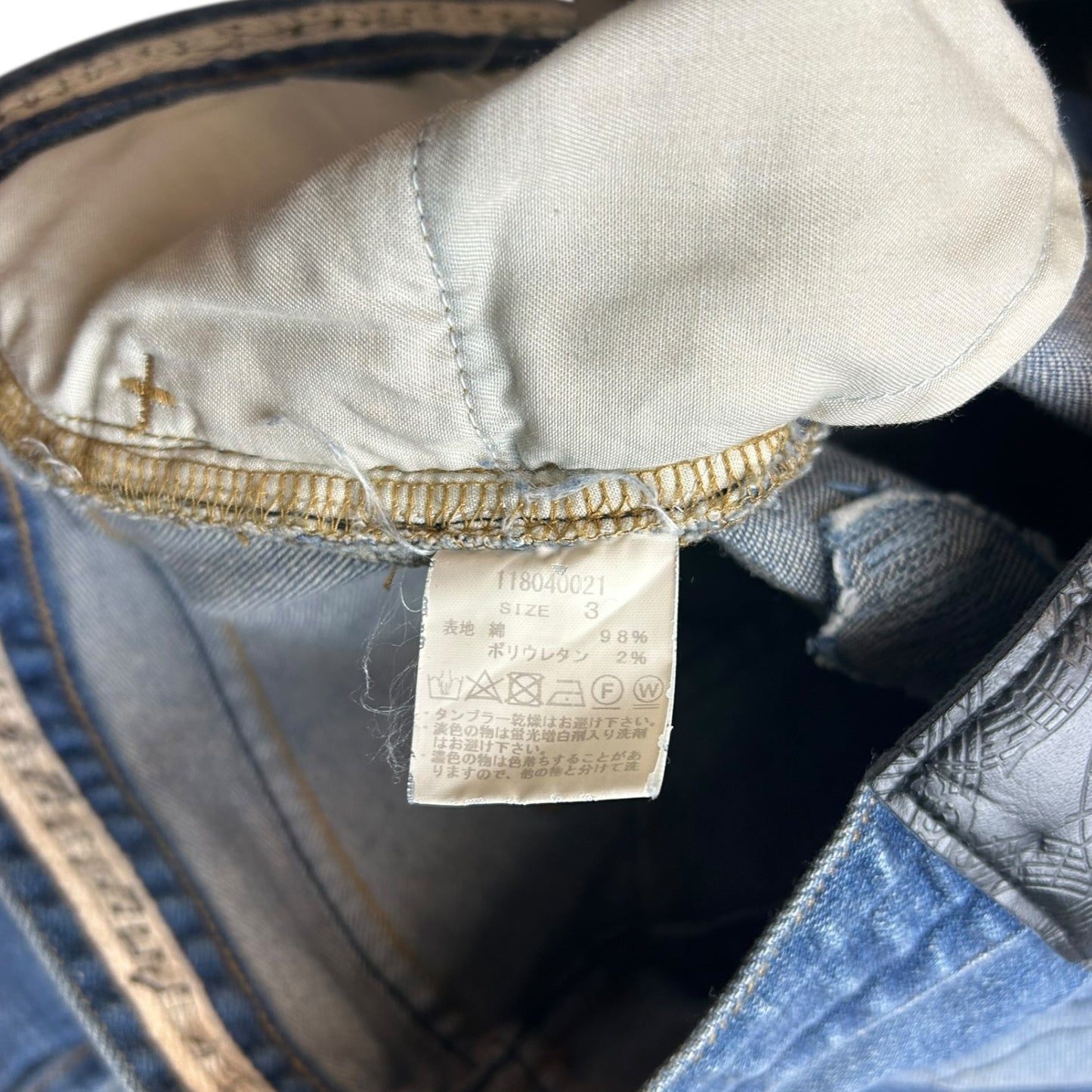 Number (N)ine studios boro skinny jeans