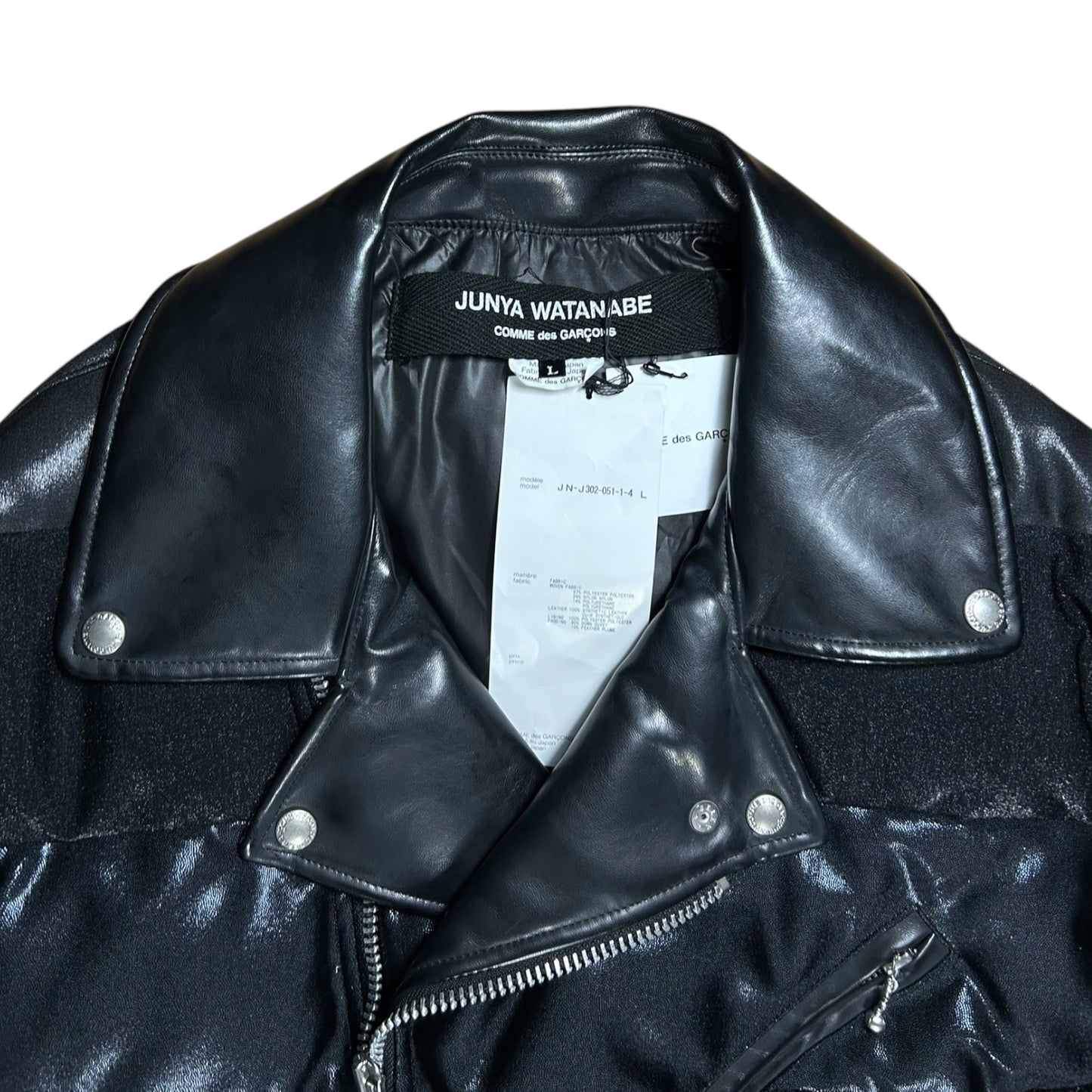 Junya Watanabe Comme des garcons 2014 puffer biker Down Jacket