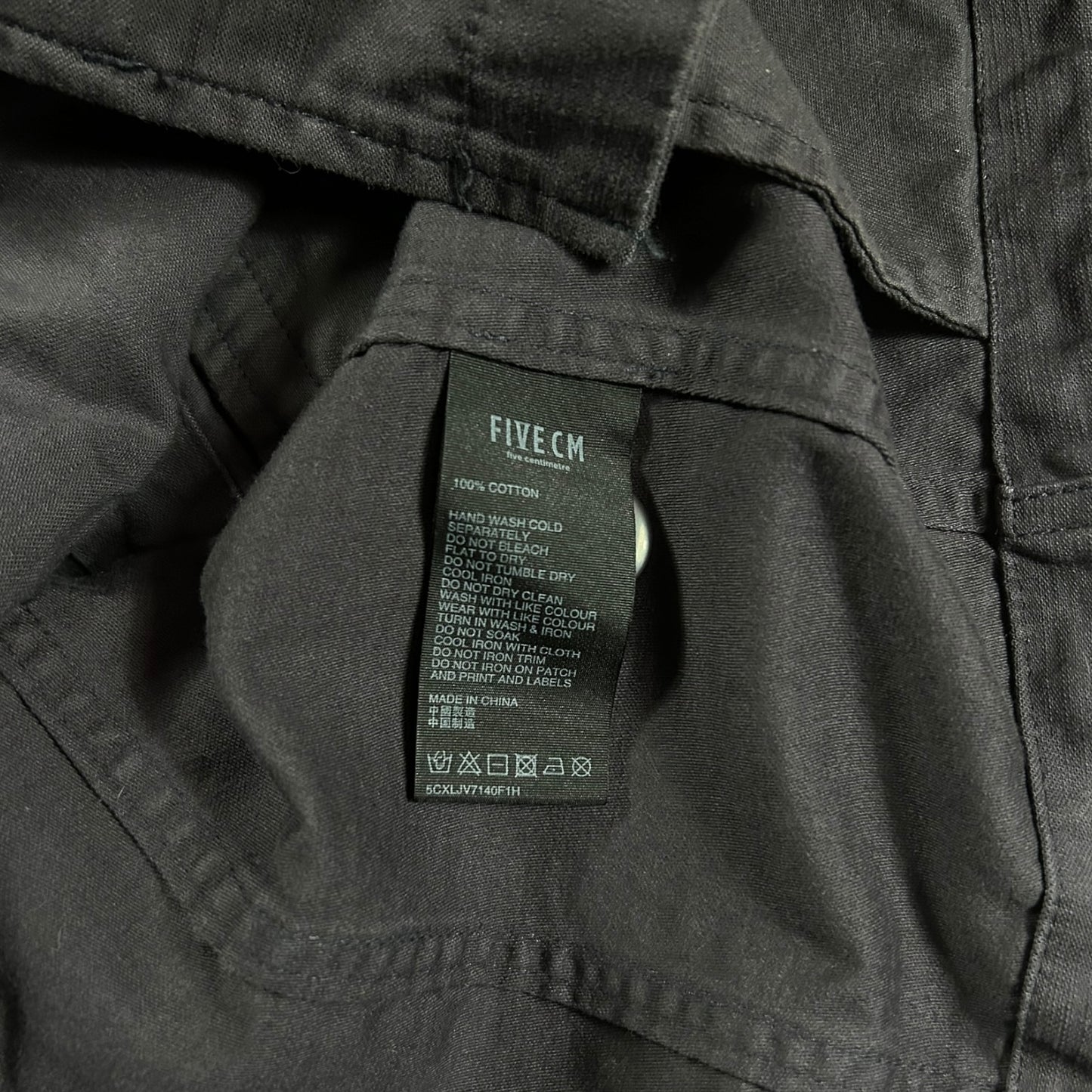 FIVE CM patch detail cotton jacket