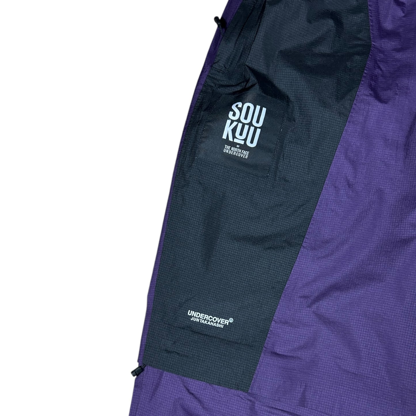 Undercover x The North face hike convertible shell pants