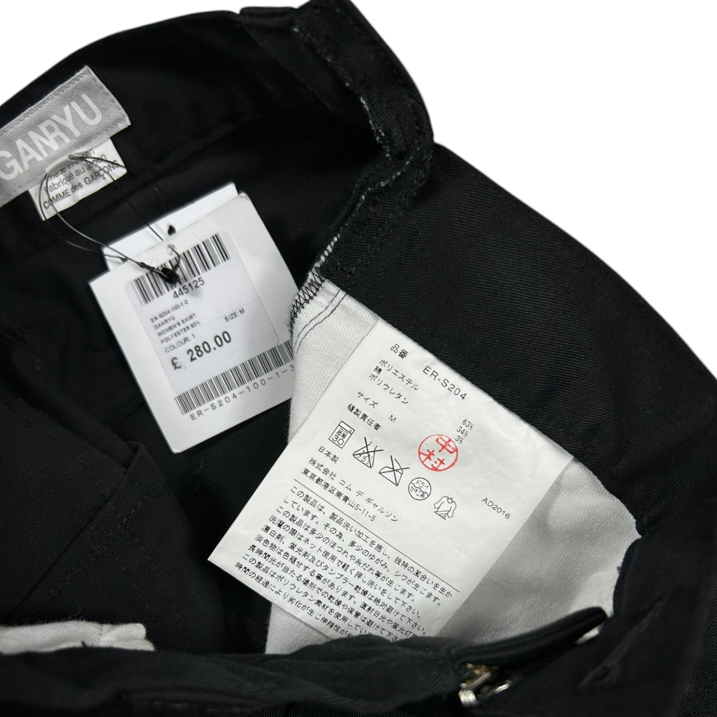 Comme des Garçons Ganryu 2016 Asymmetrical Skirt