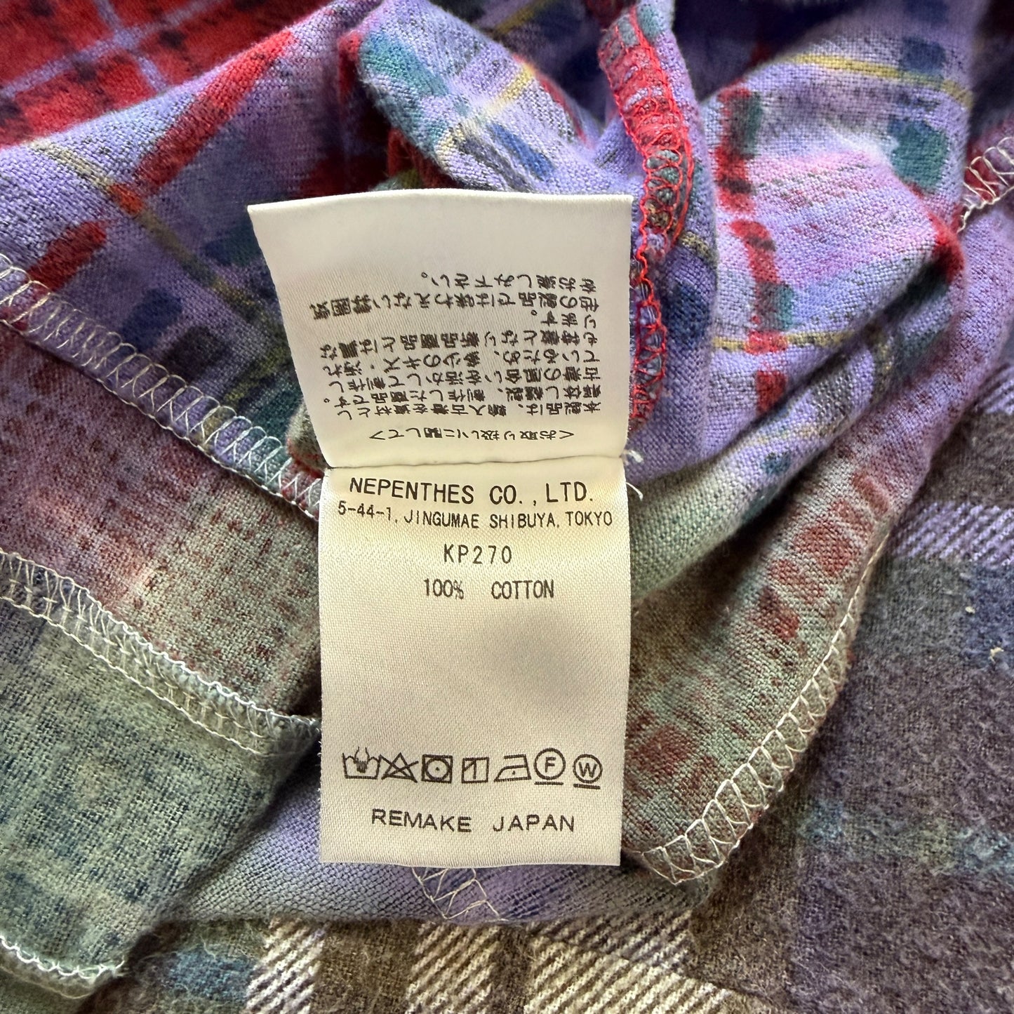 Needles Rebuild 7 Cut Flannel Shirt