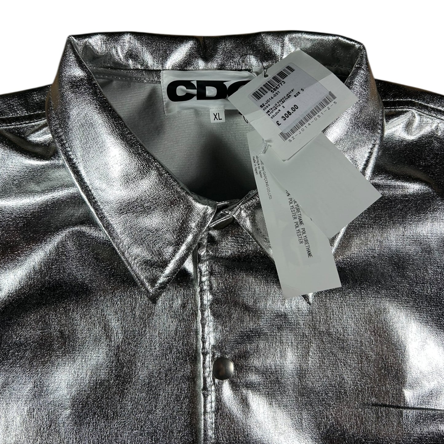 Comme des garçons metallic 2018 coach jacket