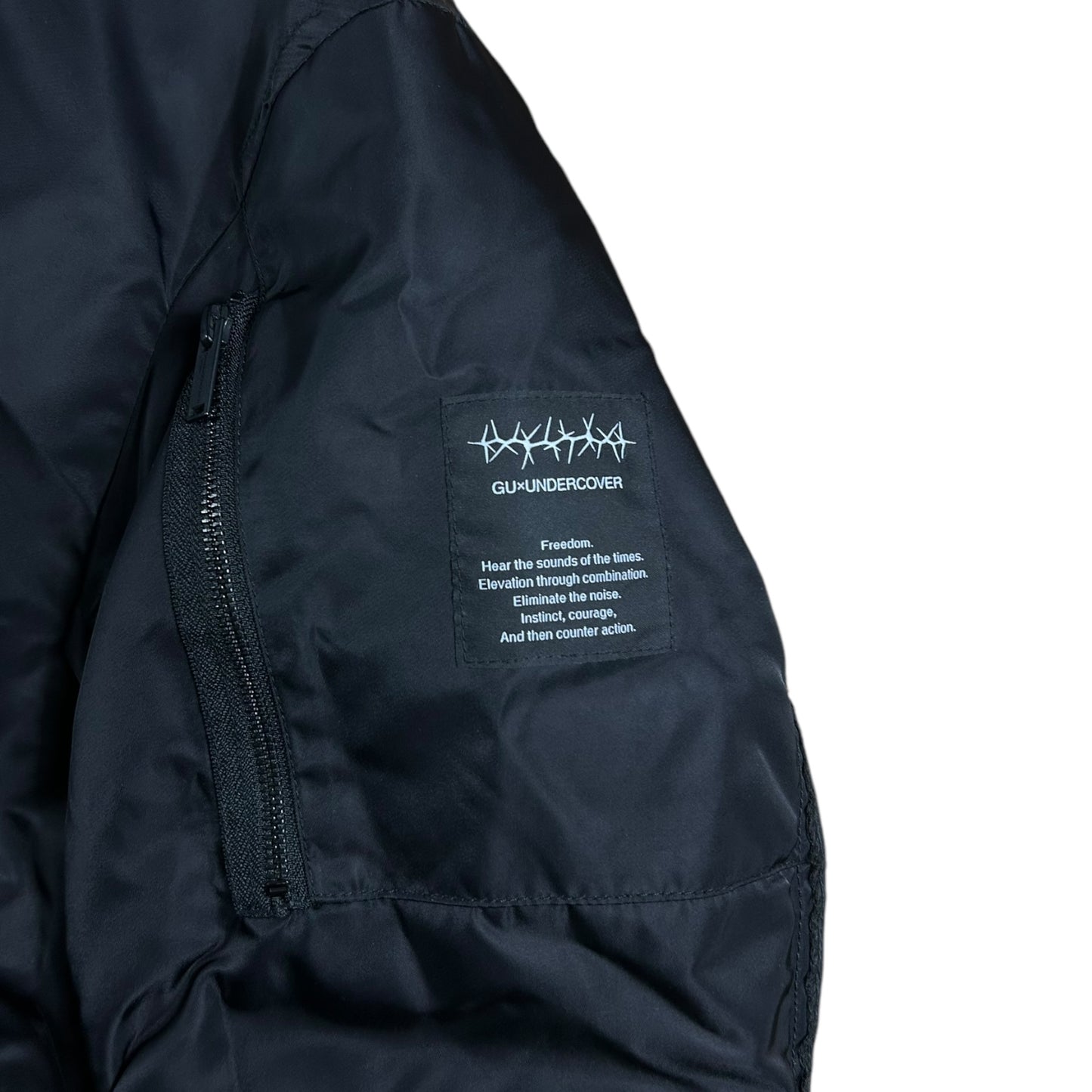 Undercover x GU Freedom Noise bomber jacket