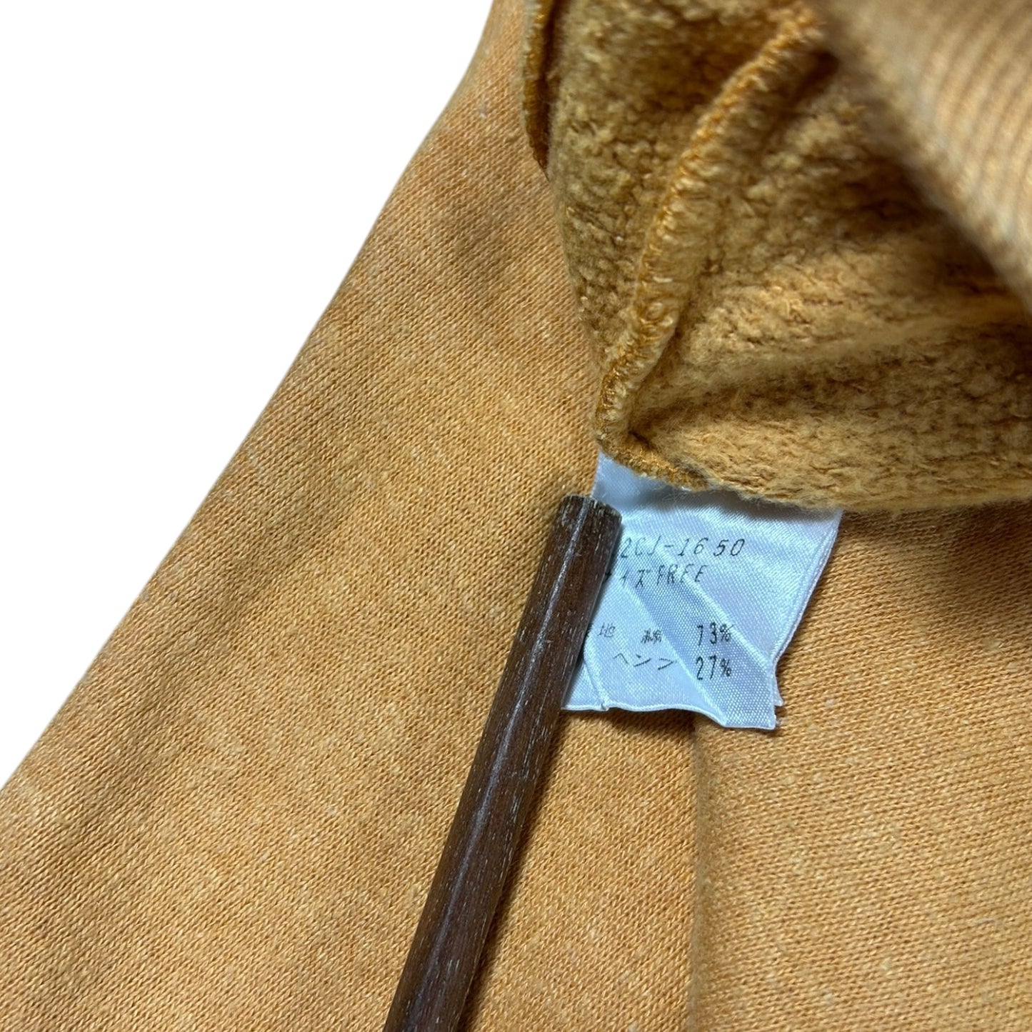 Hysteric Glamour track jacket