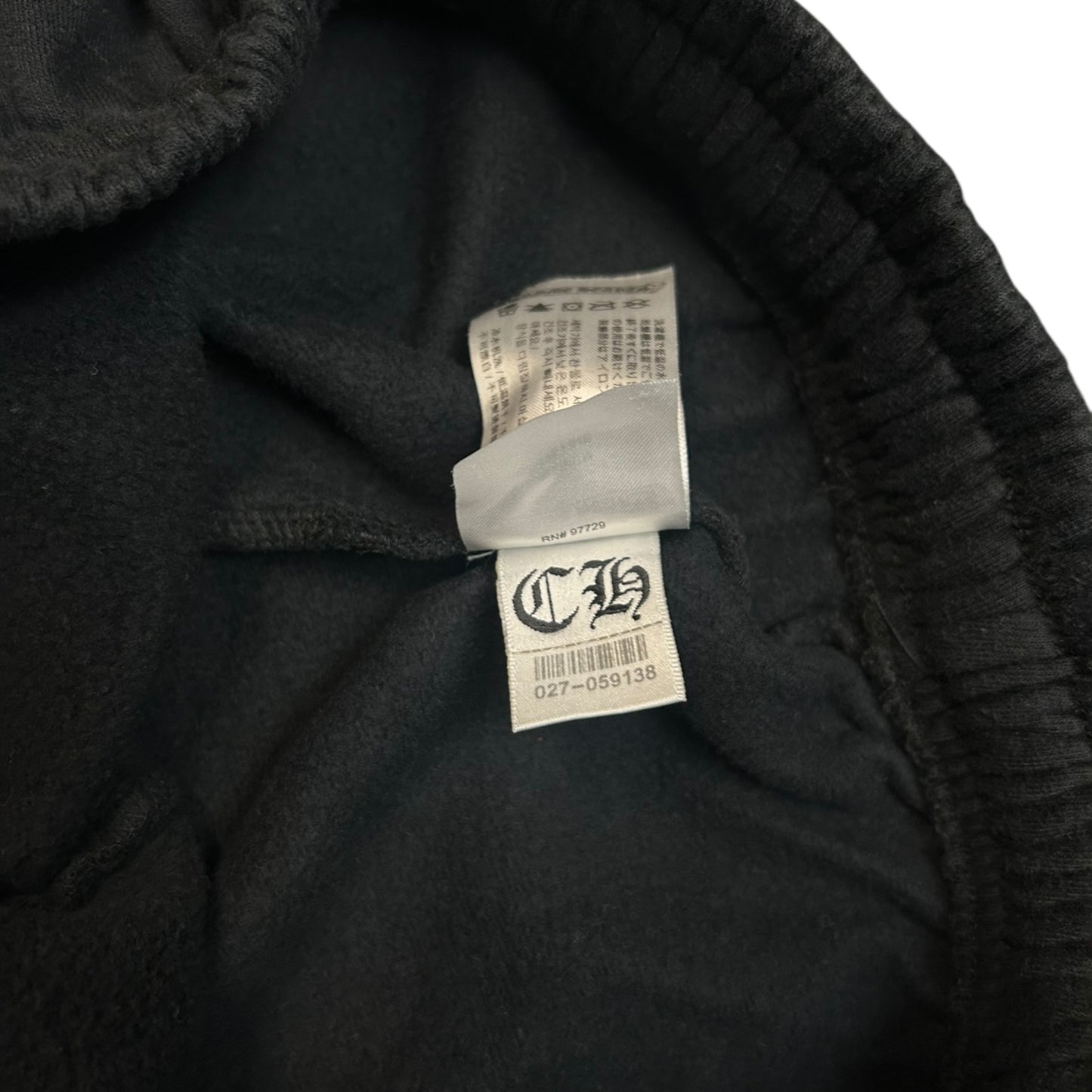 Chrome Hearts black sweatpants
