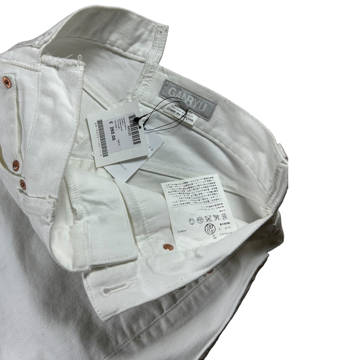 Comme des Garçons Ganryu 2016 Asymmetrical denim Skirt