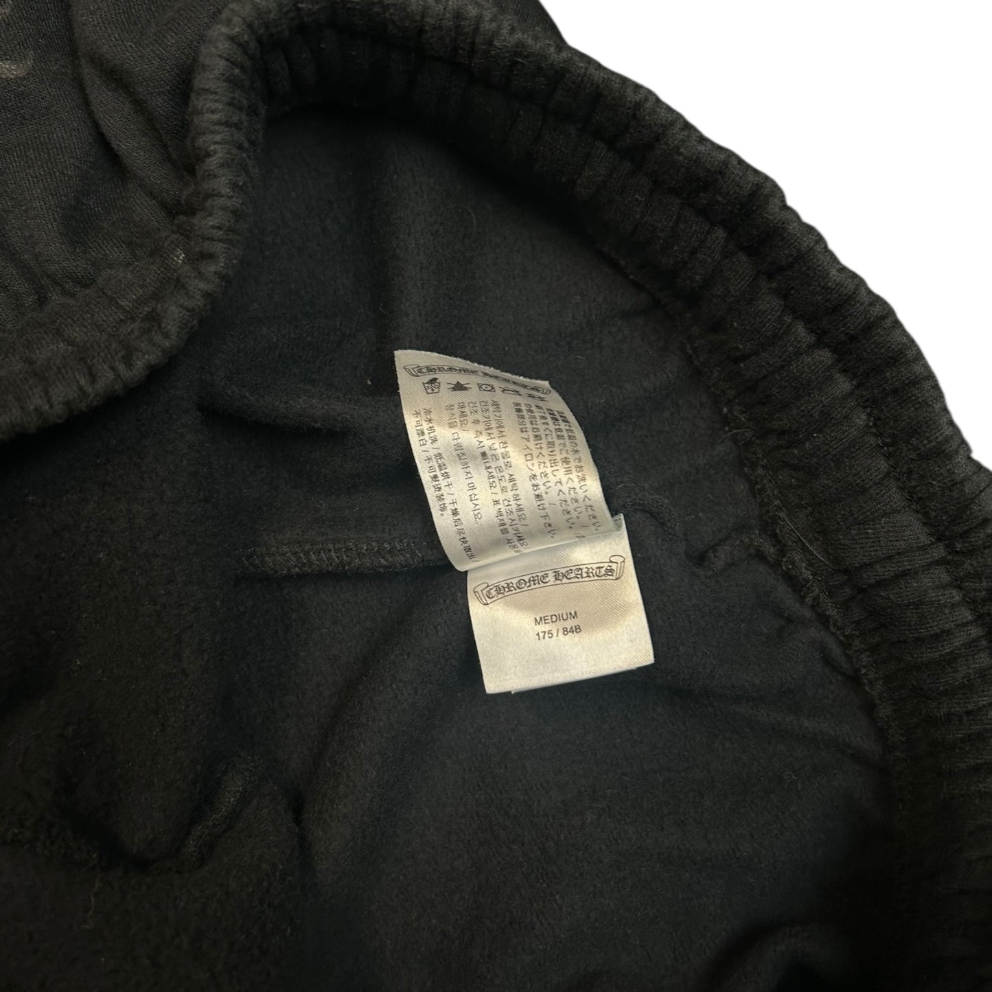 Chrome Hearts black sweatpants