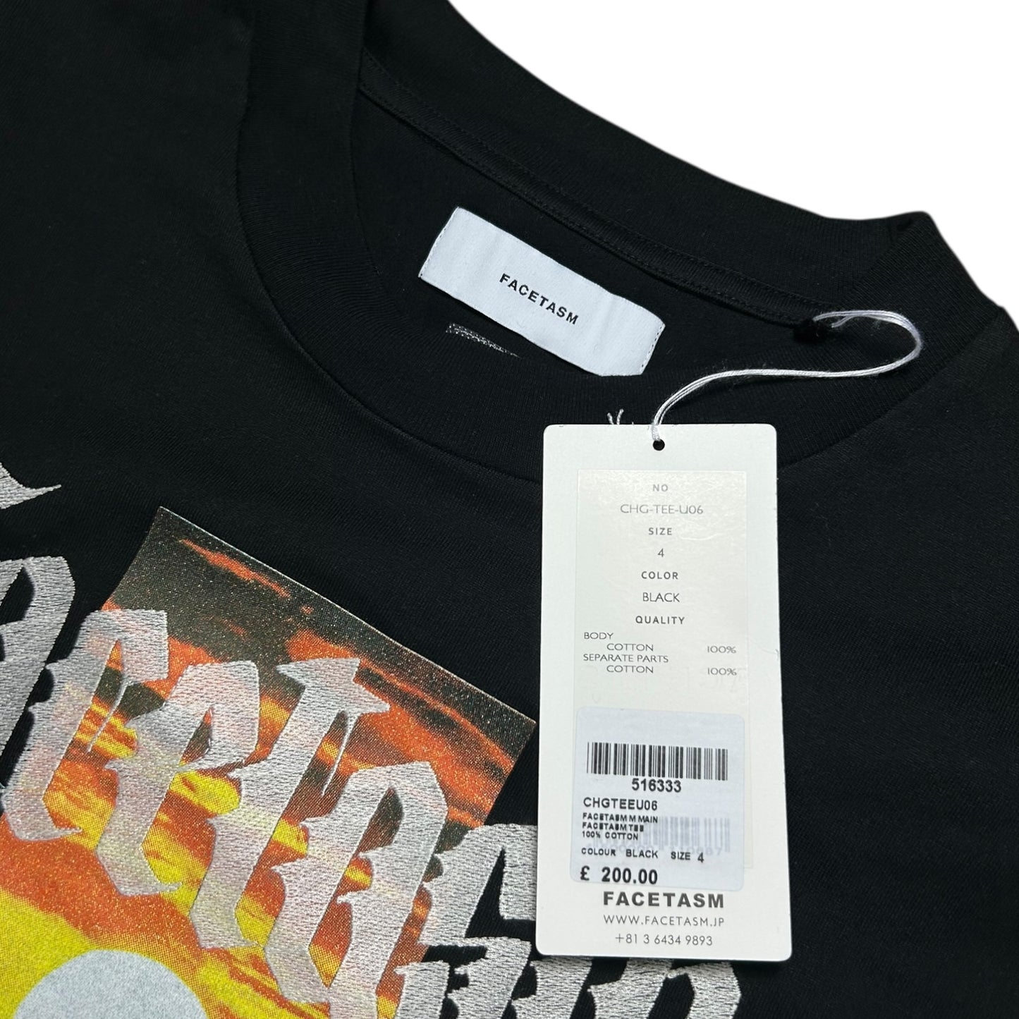 Facetasm t-shirt