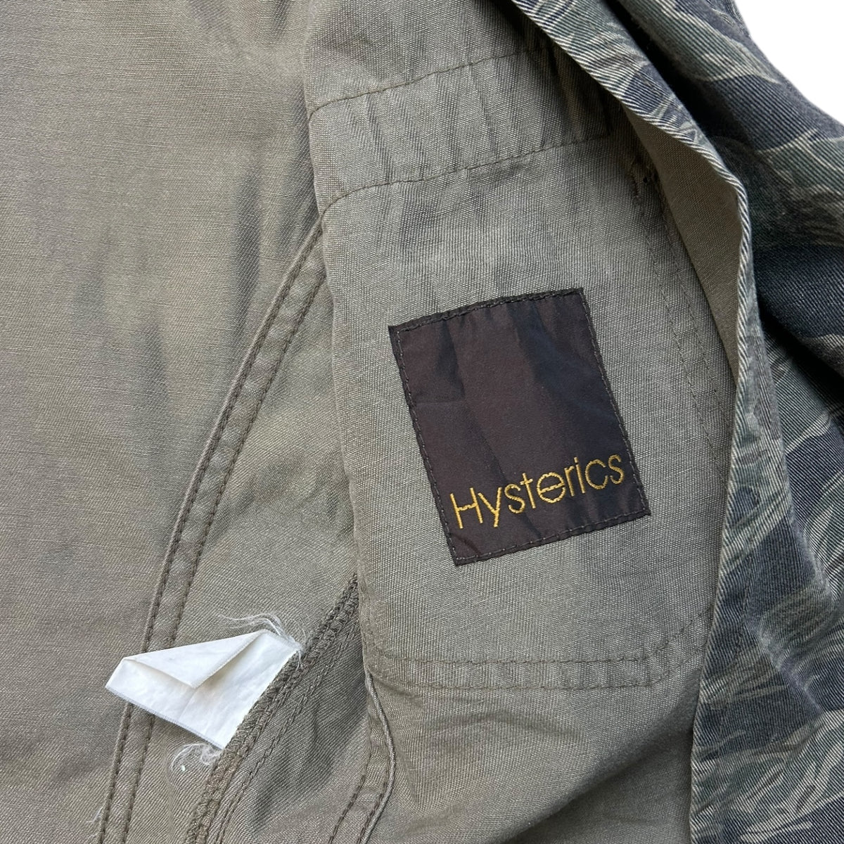 Hysteric Glamour tiger camo blazer