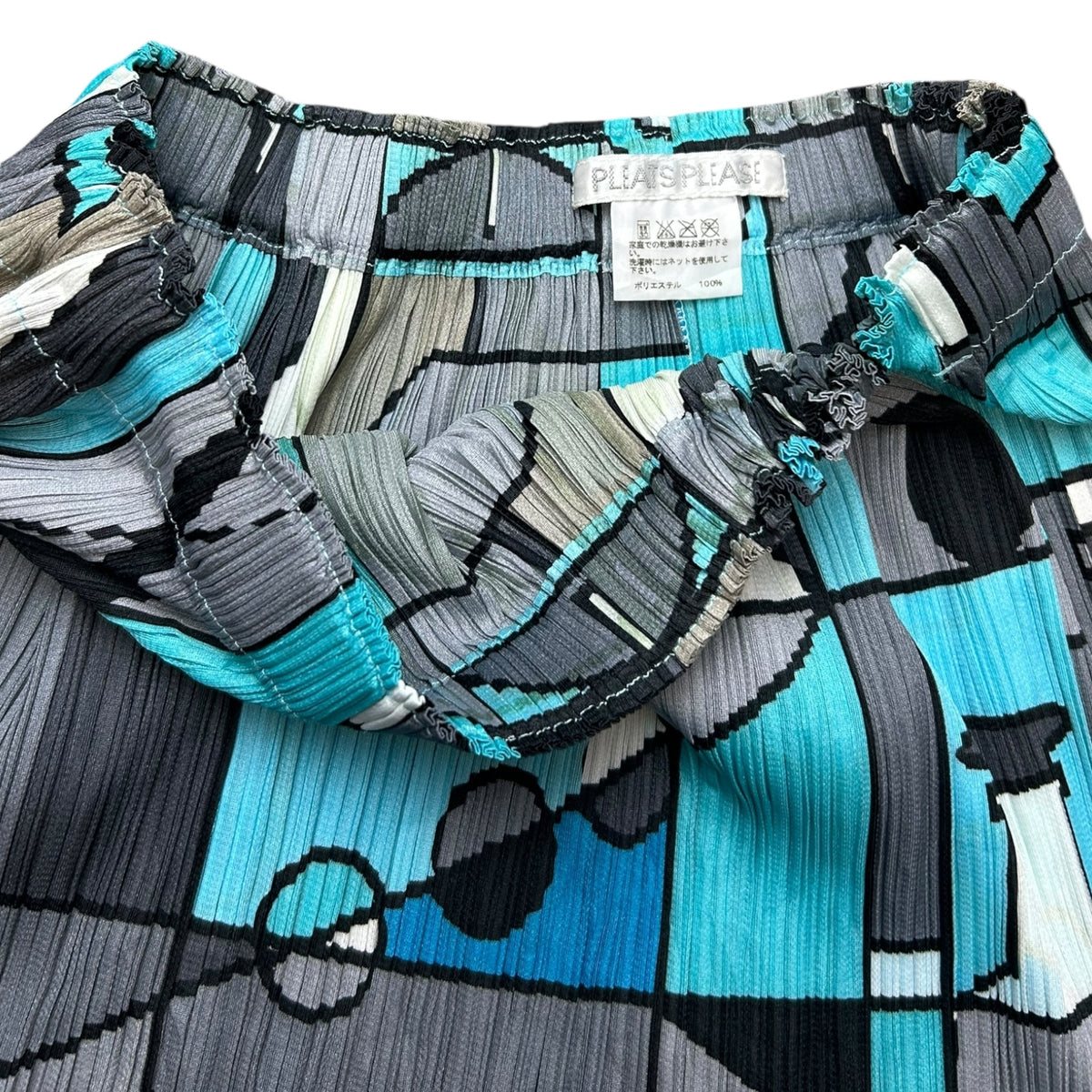 Issey Miyake 90’s mosaic pleats please