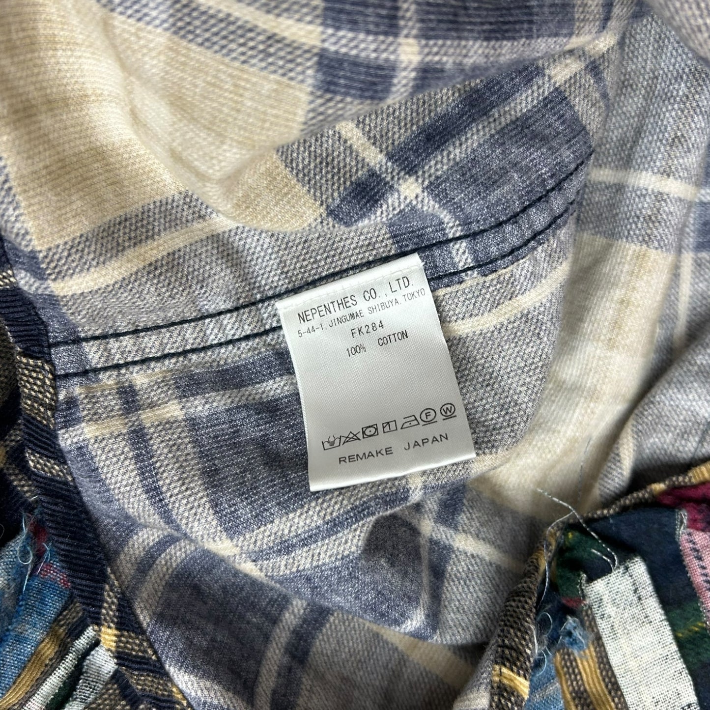 Needles rebuild flannel shirt
