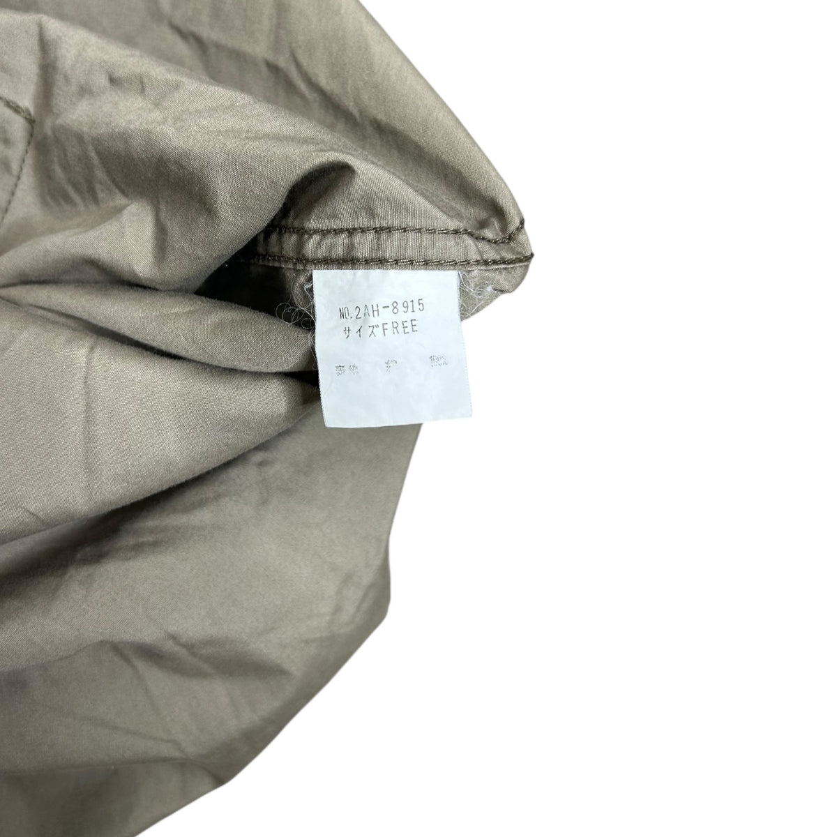 Hysteric Glamour Military Jacket