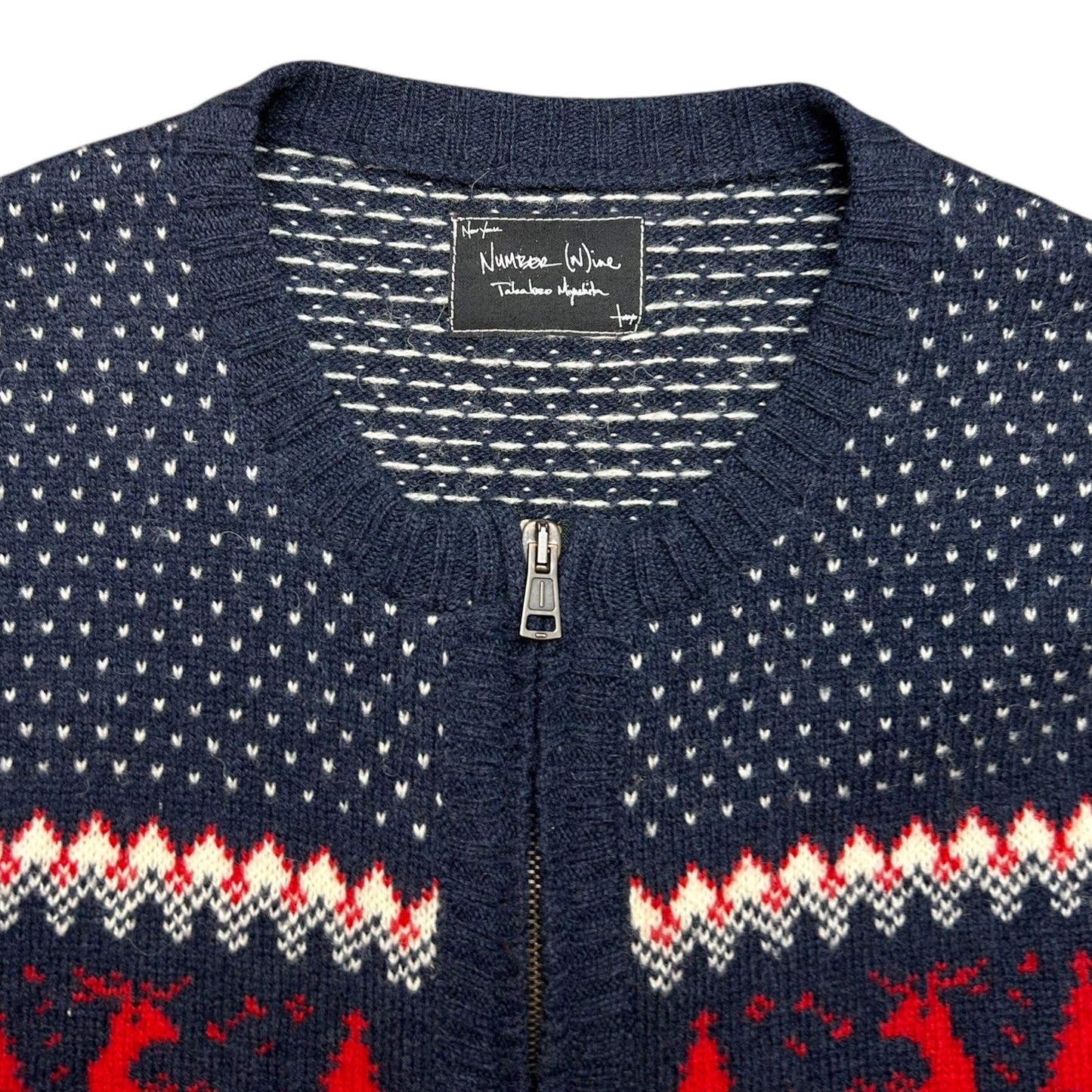 Number (N)ine AW08 Knitted zip up cardigan