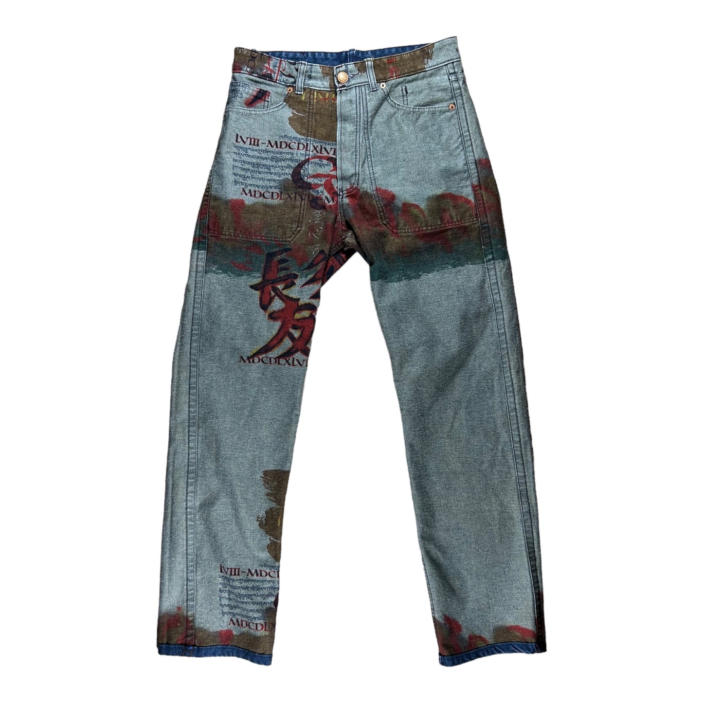 Jean-Paul Gaultier reversible printed jeans