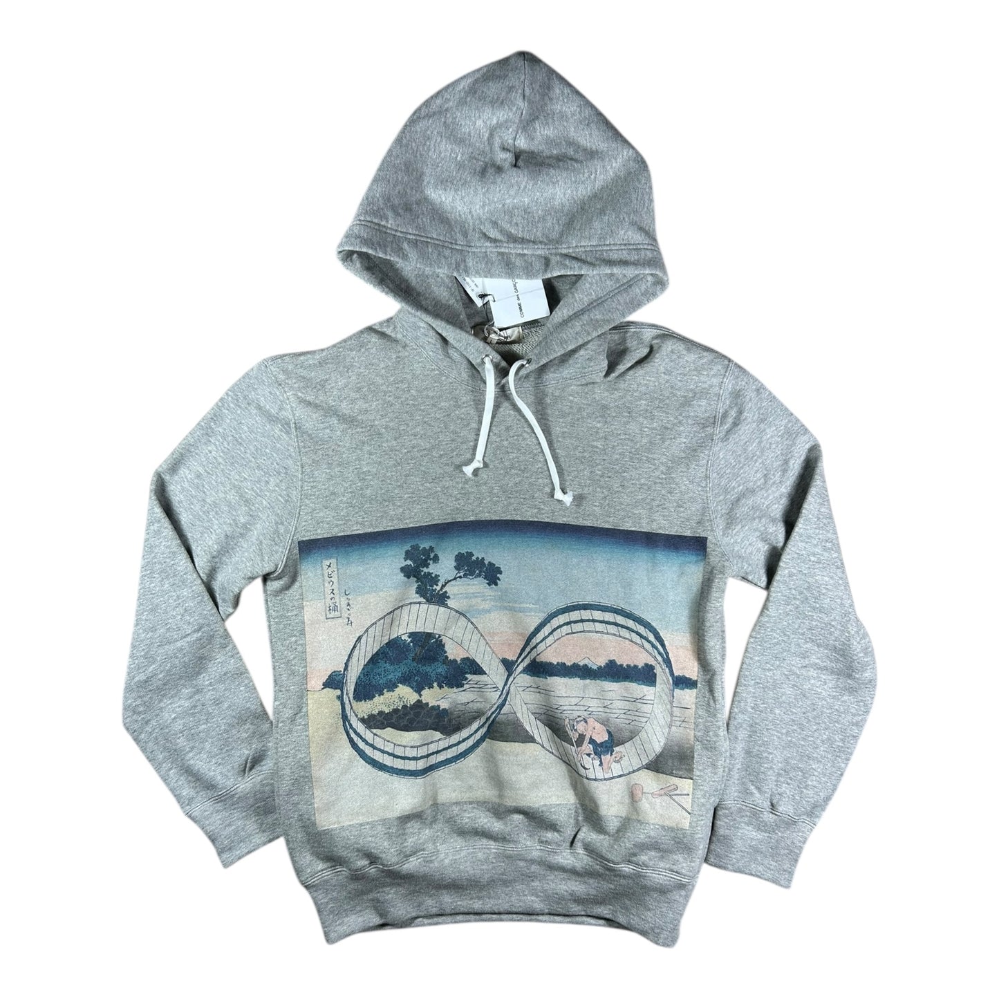 COMME DES GARÇONS Kotobuki Shiriagari Hoodie
