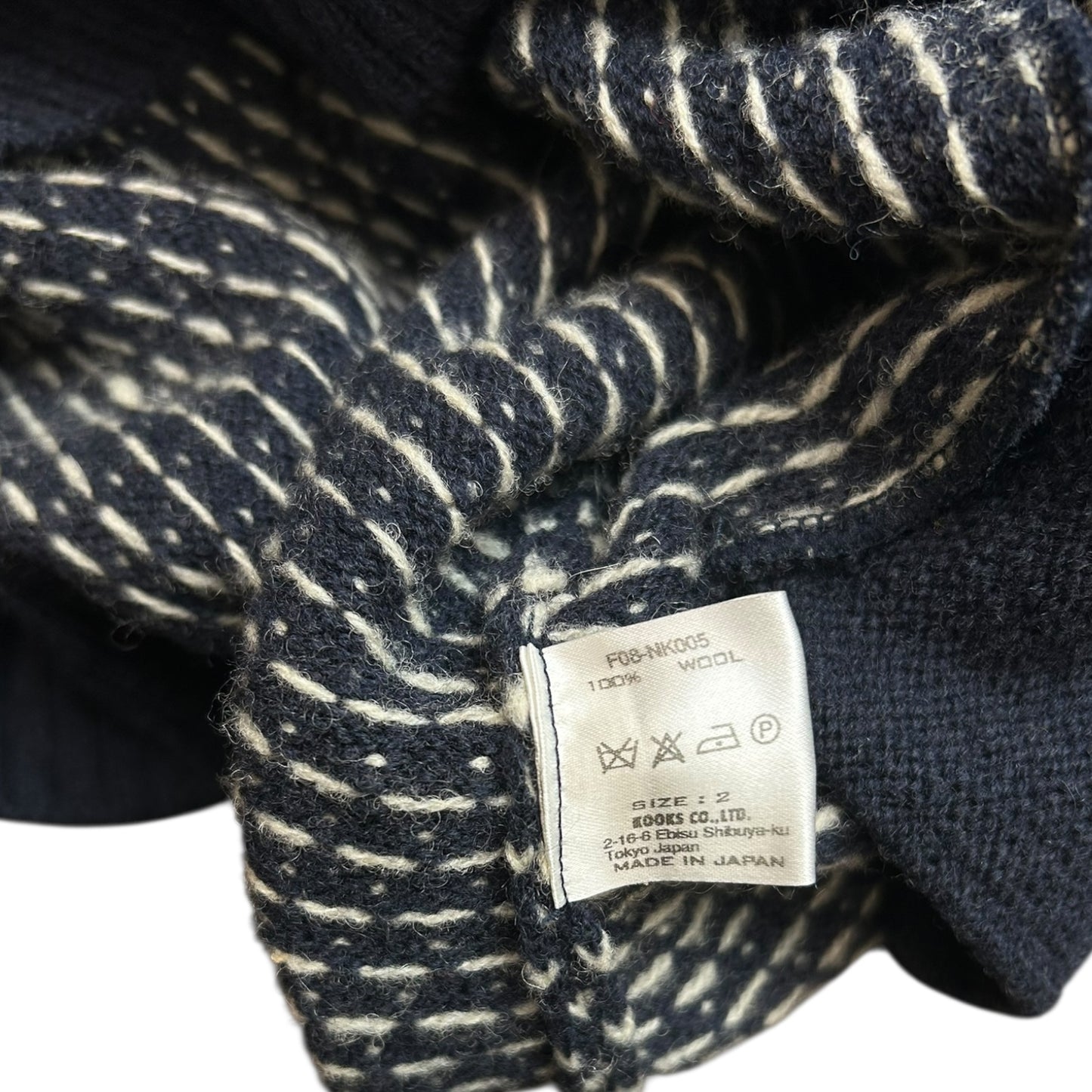 Number (N)ine AW08 Knitted zip up cardigan