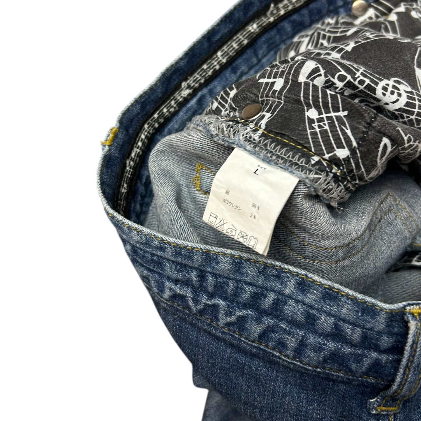 Number (n)ine slim jeans