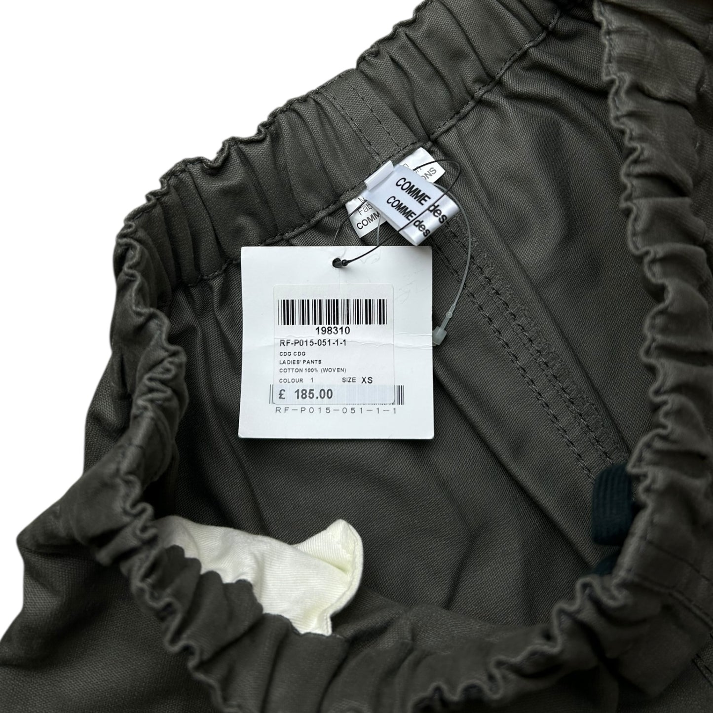 Comme des garçons ladies woven pants 2016