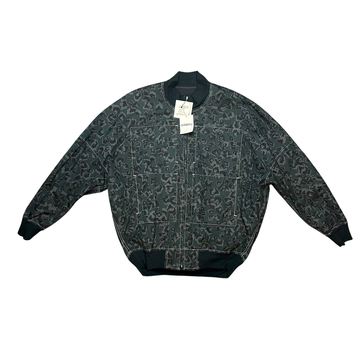 Comme des garçons GANRYU reversible bomber jacket