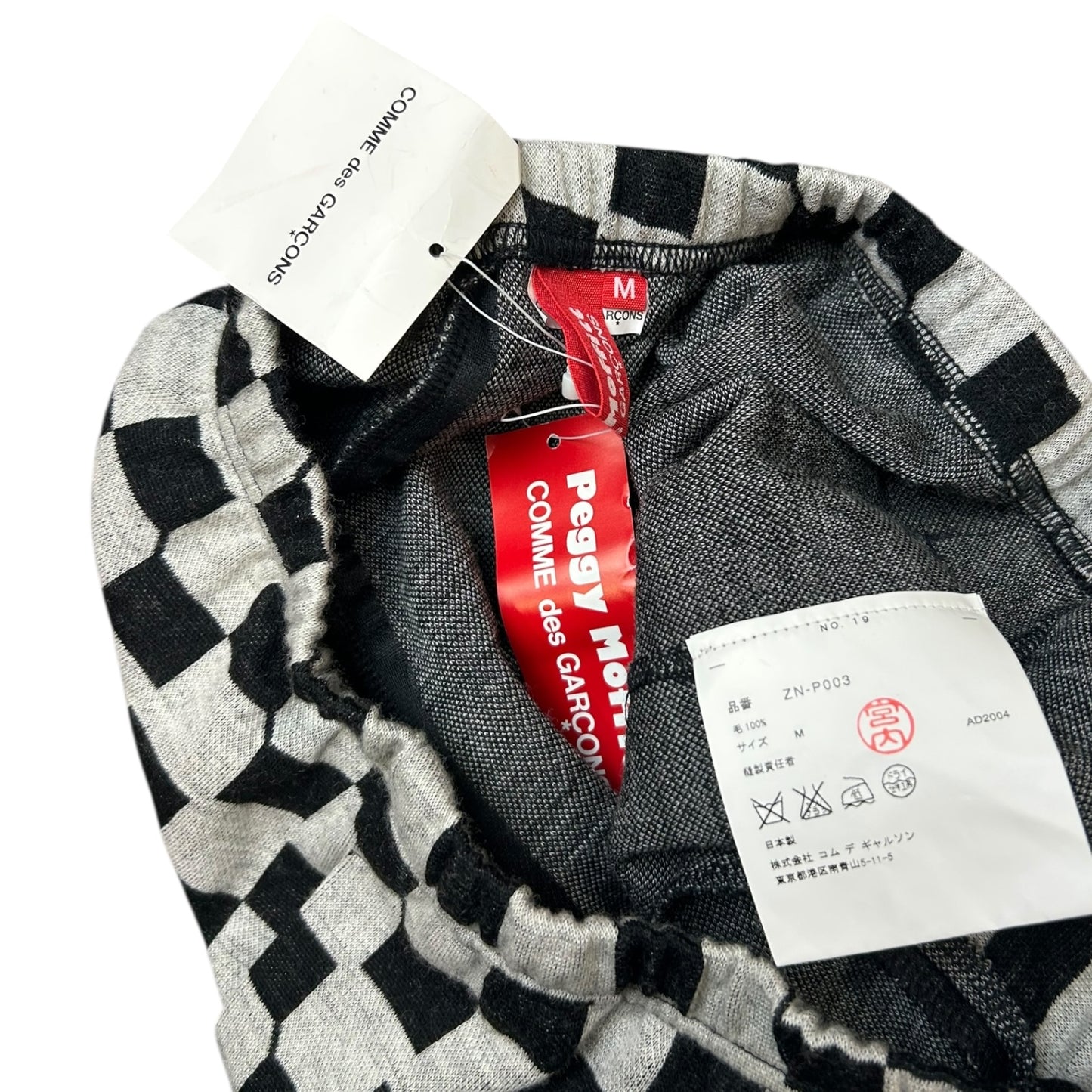 Comme des garçons Peggy Moffitt checkered sweatpants