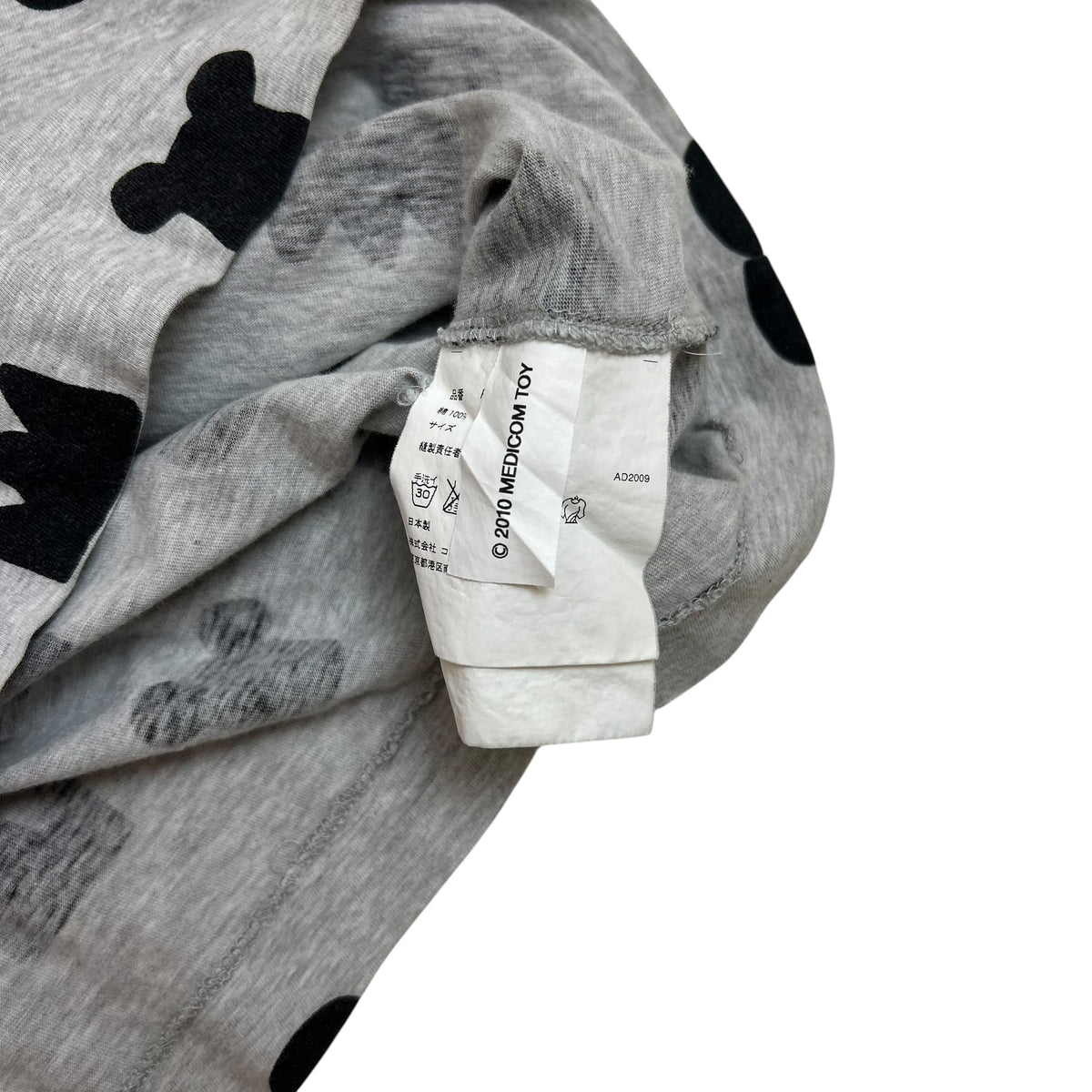 Comme des garçons Homme plus x Medicom bearbrick 2009 T-shirt