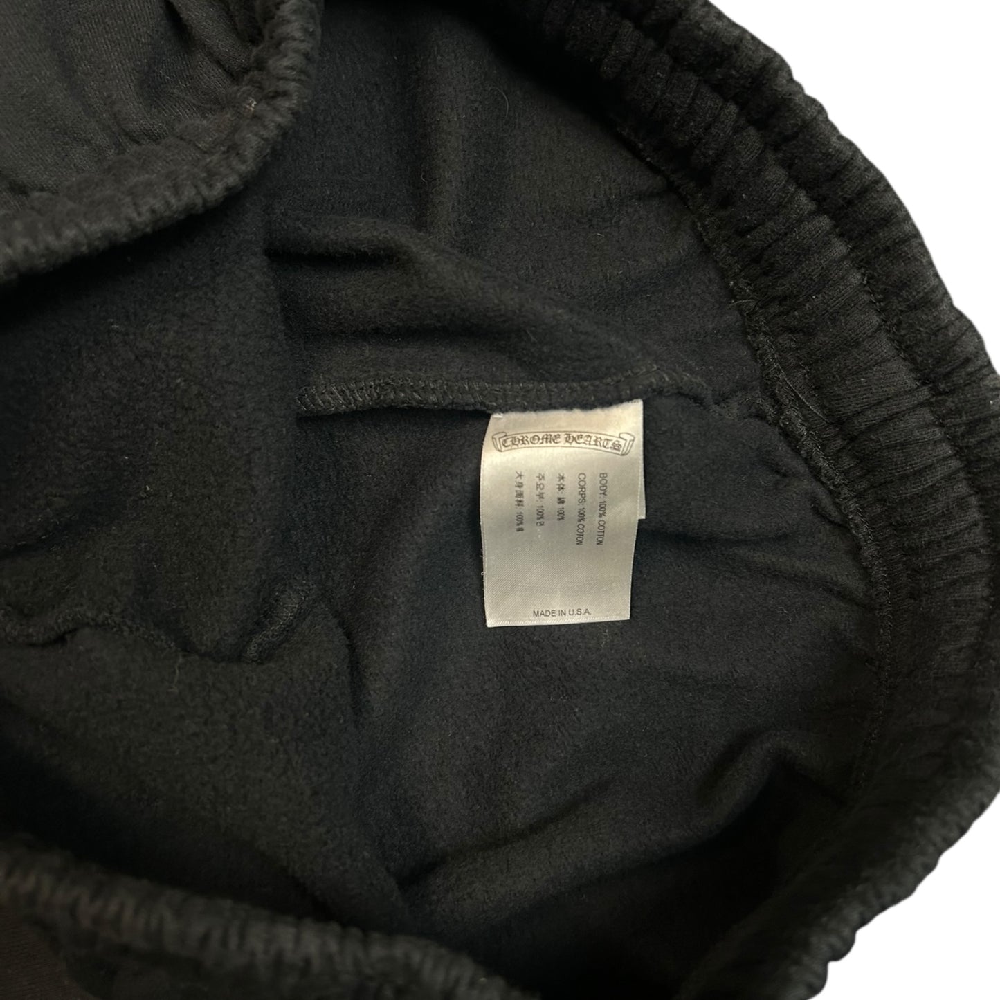 Chrome Hearts black sweatpants