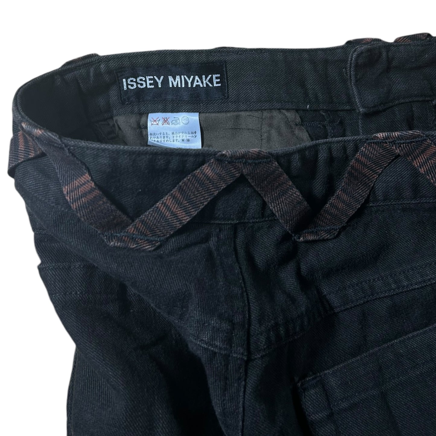 Issey Miyake 1993 runway pants