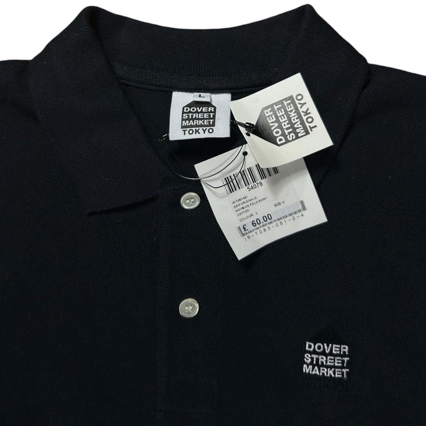 Dover street market Tokyo women’s rugby polo