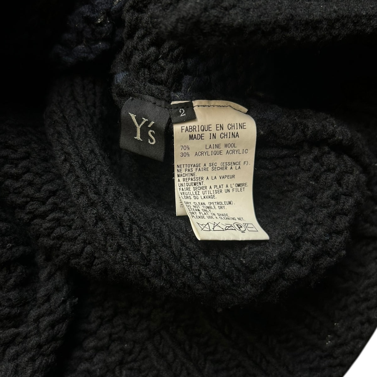 Yohji Yamamoto heavy knitted cardigan